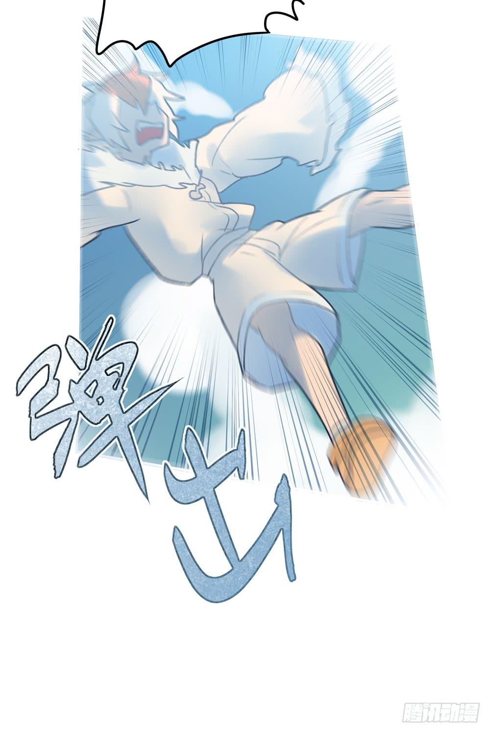 魔法少女的初次战斗(1/2)-第15话