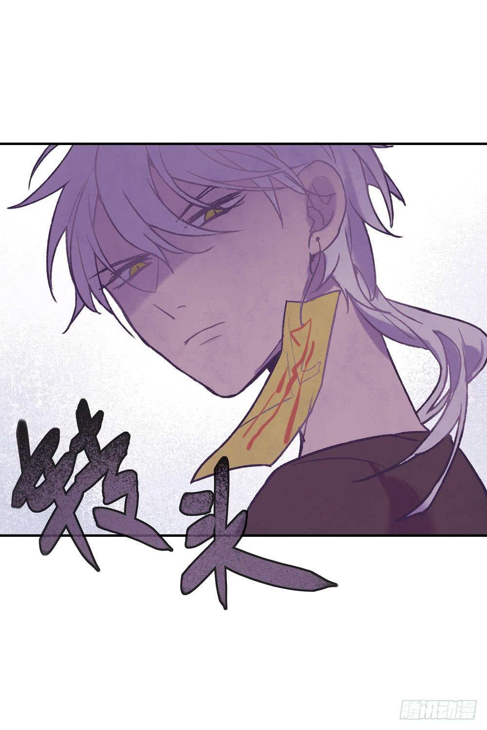 不愿意透露姓名的热心市民-第17话