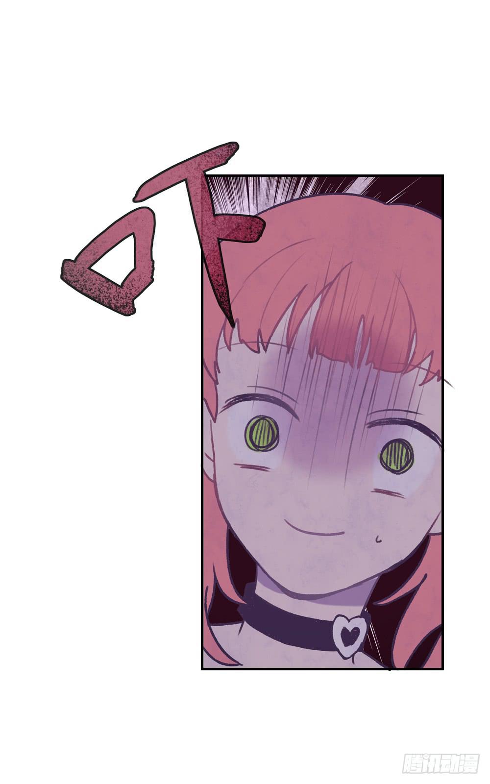 不愿意透露姓名的热心市民-第17话