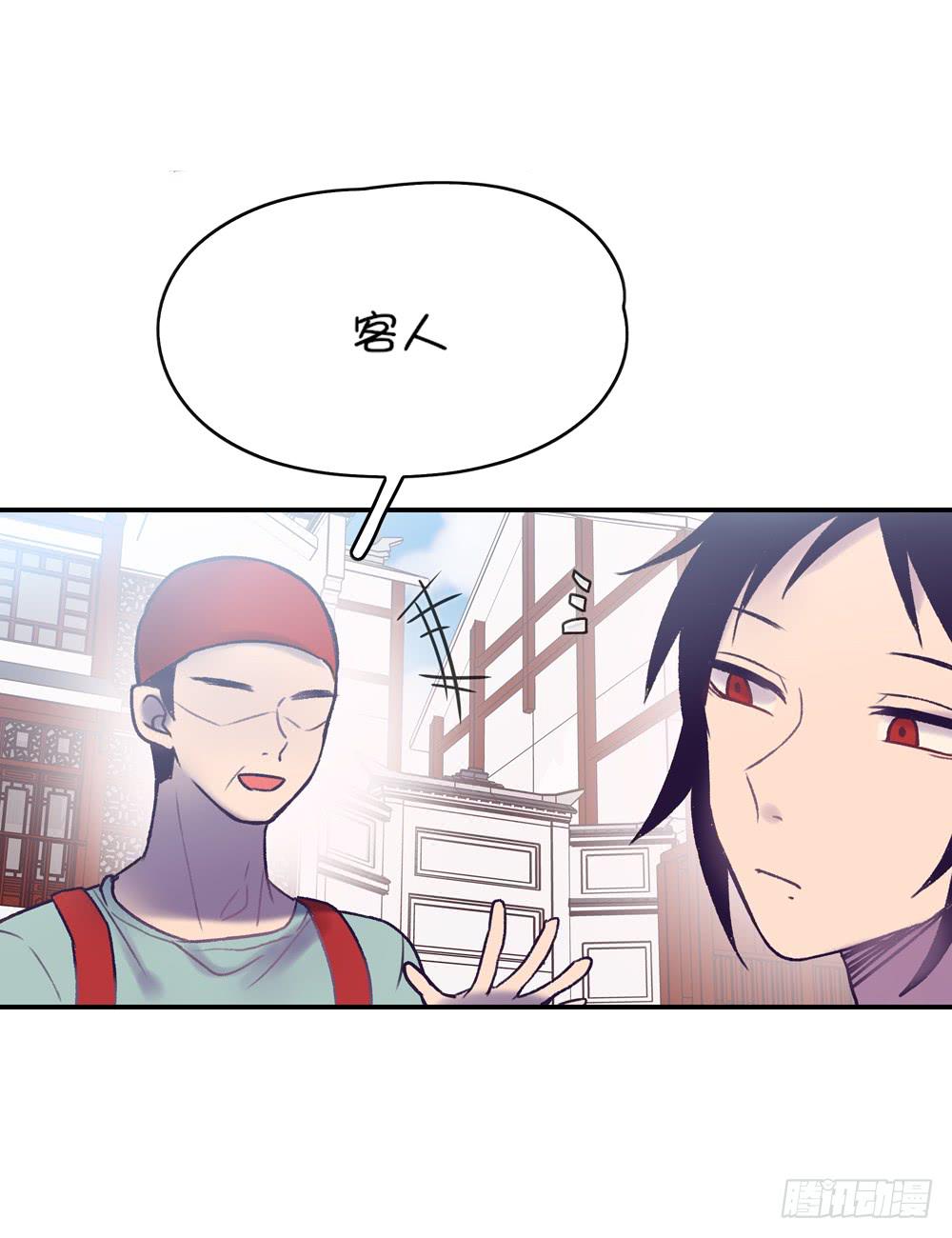 不愿意透露姓名的热心市民-第17话