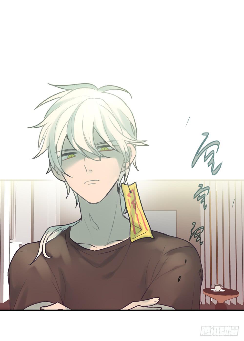 不愿意透露姓名的热心市民-第17话