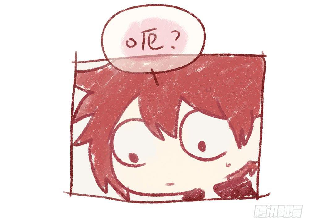 鹅子回忆录-第19话