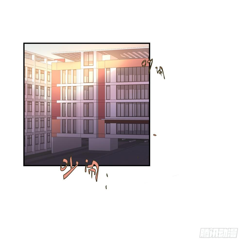 我请客你出钱(1/2)-第5话