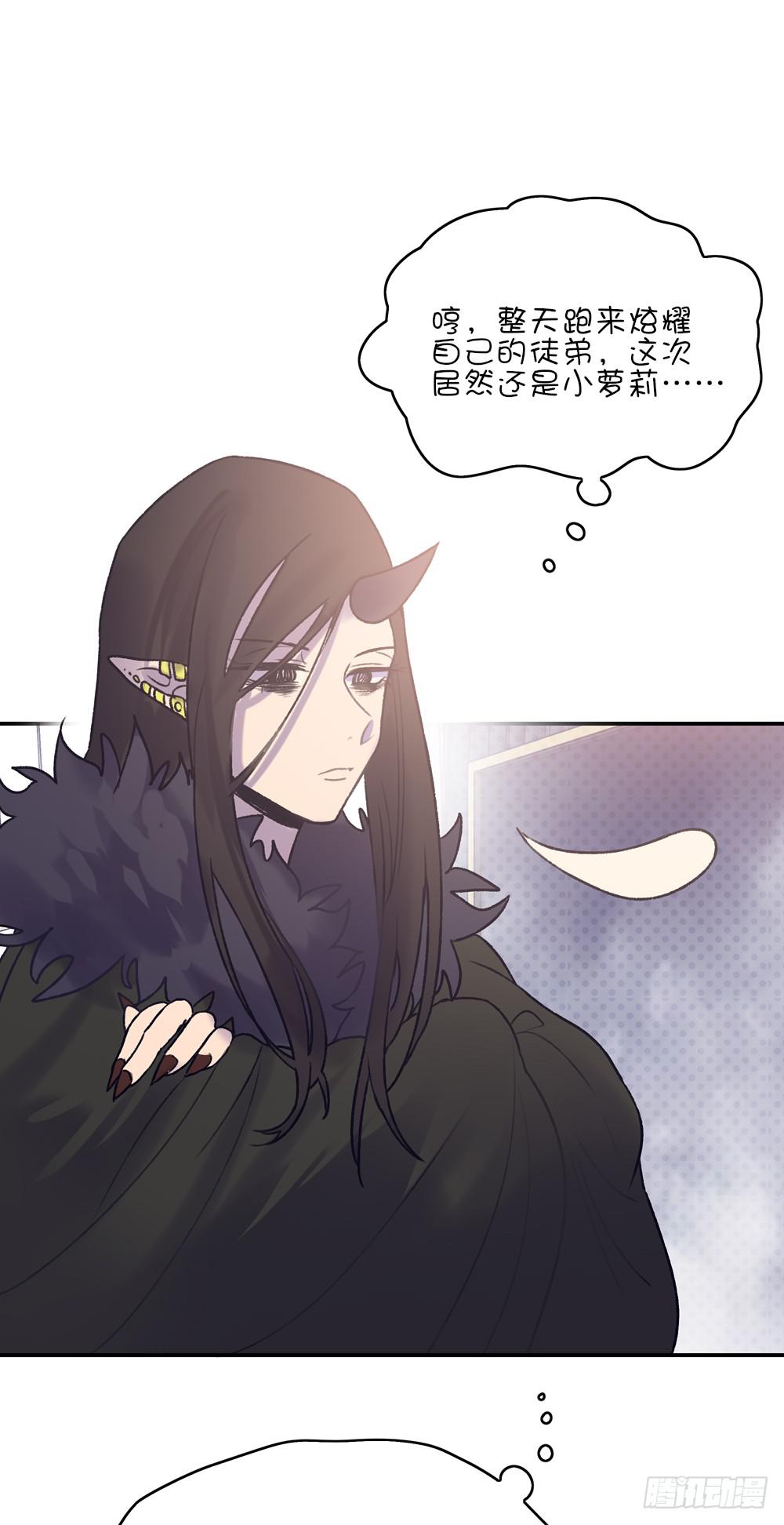 豪车靓仔(1/2)-第23话