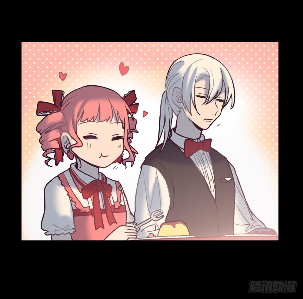 豪车靓仔(1/2)-第23话