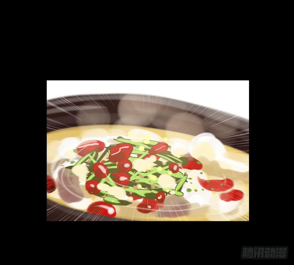 豪车靓仔(1/2)-第23话