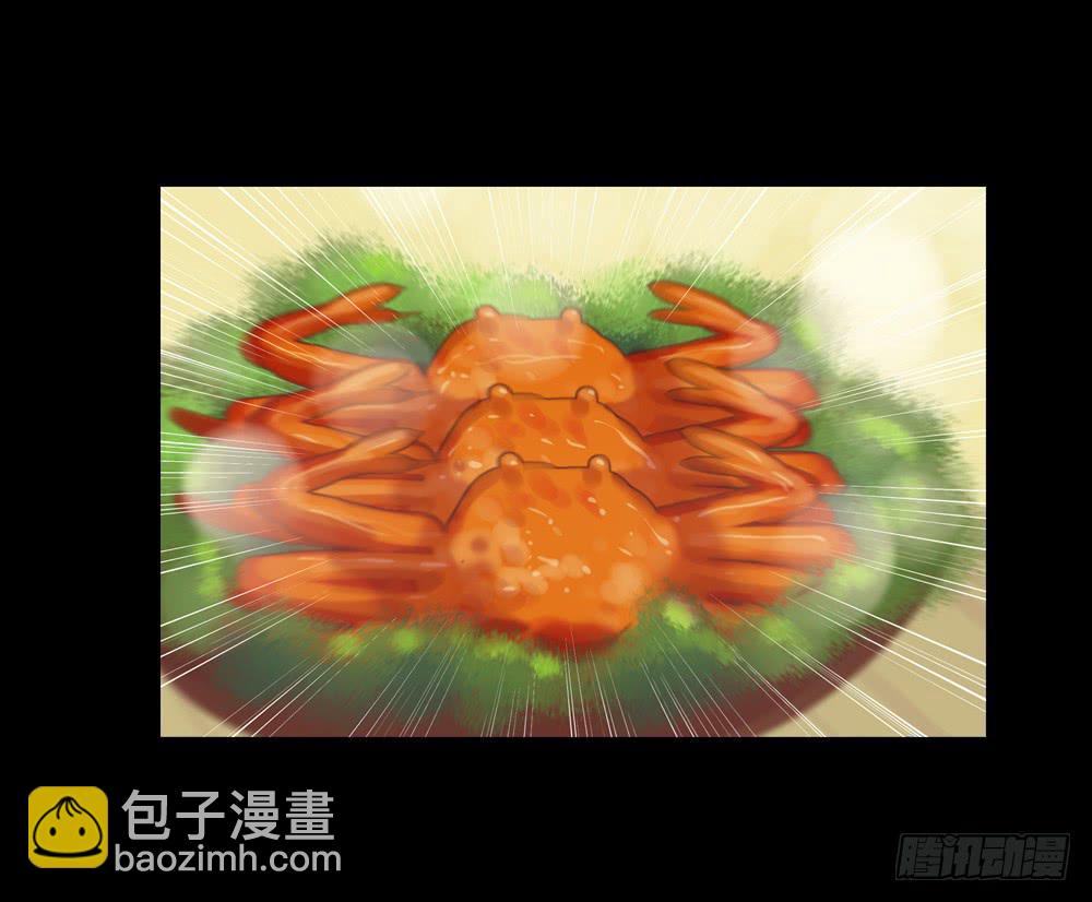 豪车靓仔(1/2)-第23话