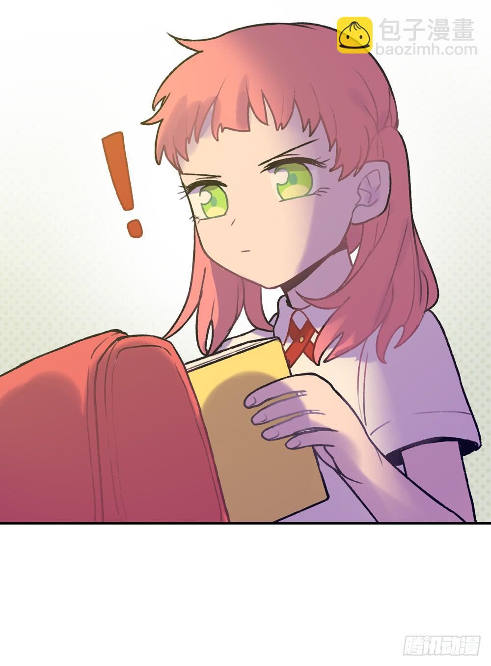 豪车靓仔(1/2)-第23话