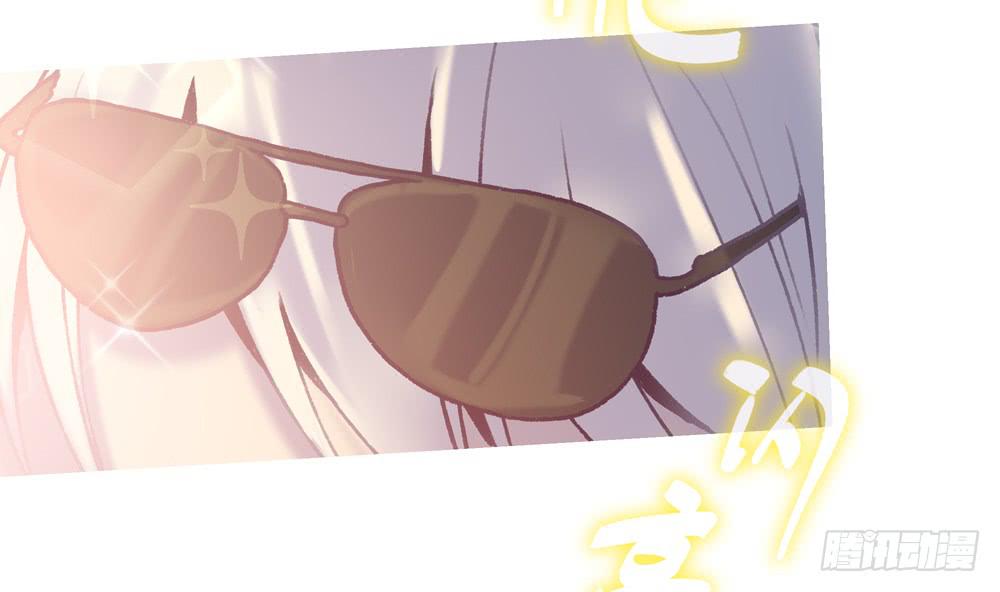 豪车靓仔(1/2)-第23话