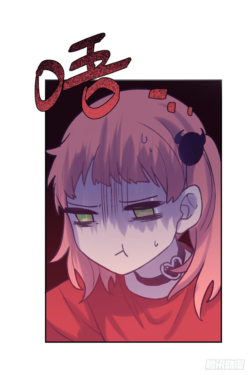 豪车靓仔(1/2)-第23话