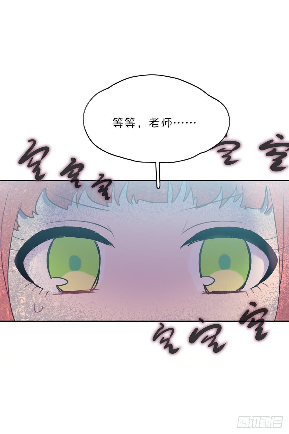 要致富，先&hellip;&hellip;-第25话