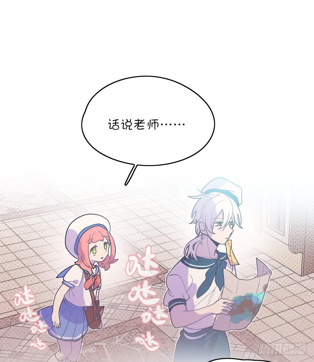 要致富，先&hellip;&hellip;-第25话