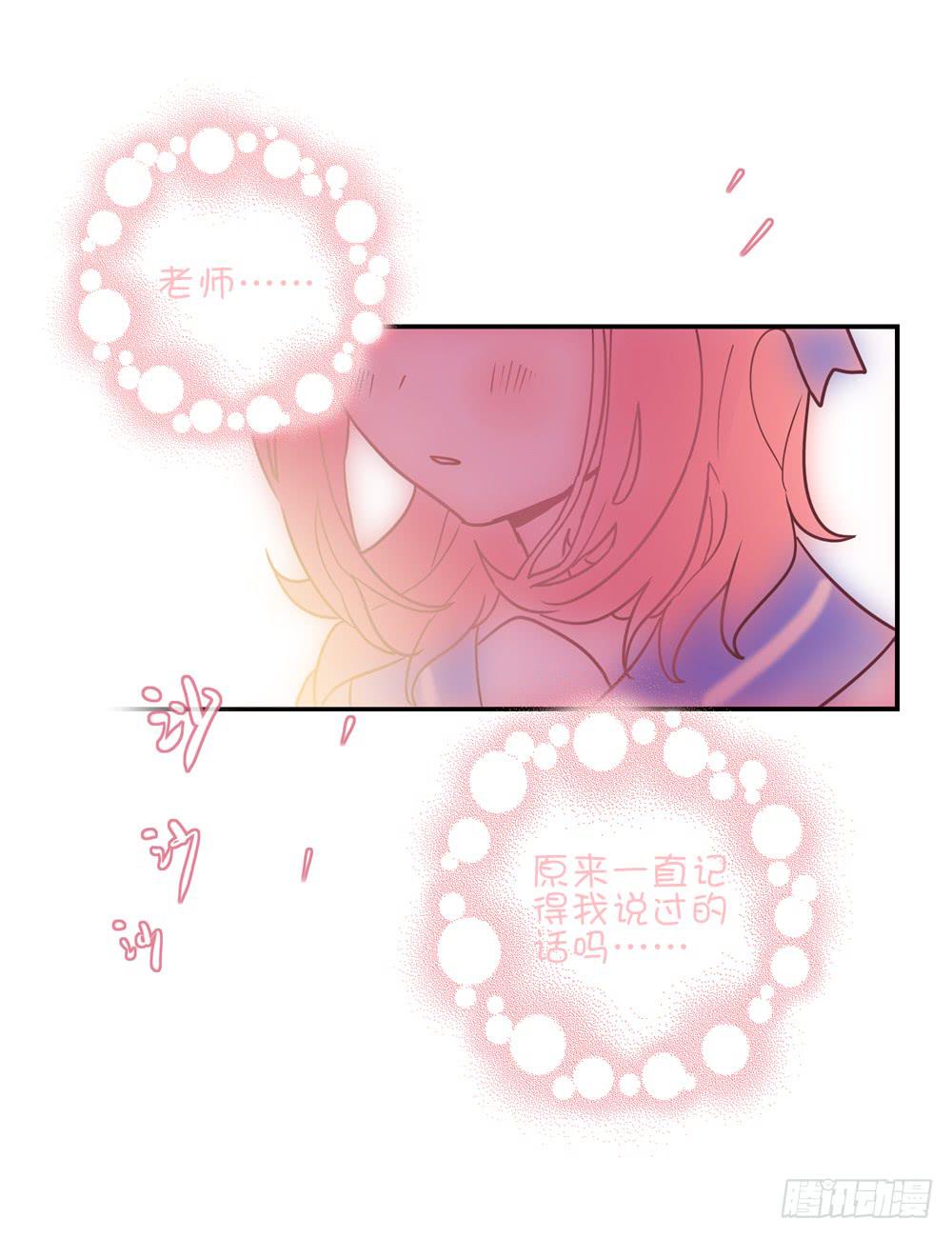 要致富，先&hellip;&hellip;-第25话