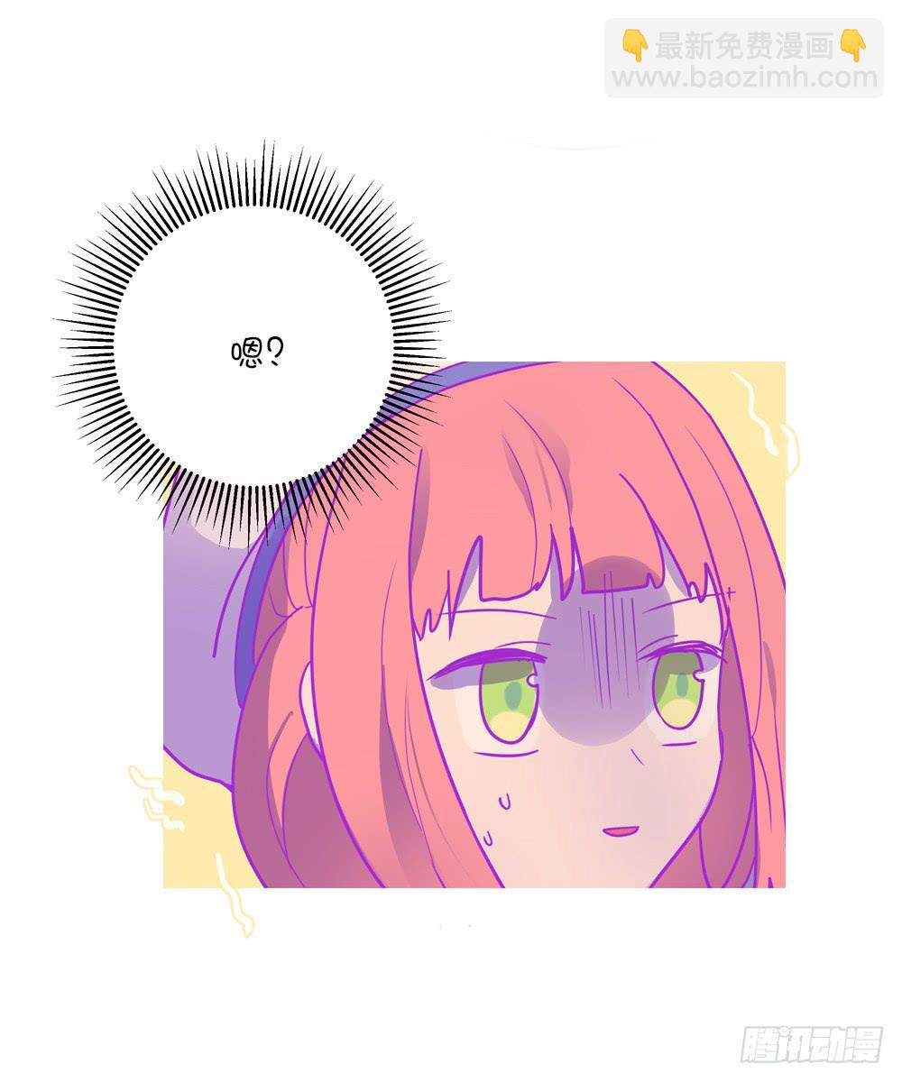 要致富，先&hellip;&hellip;-第25话