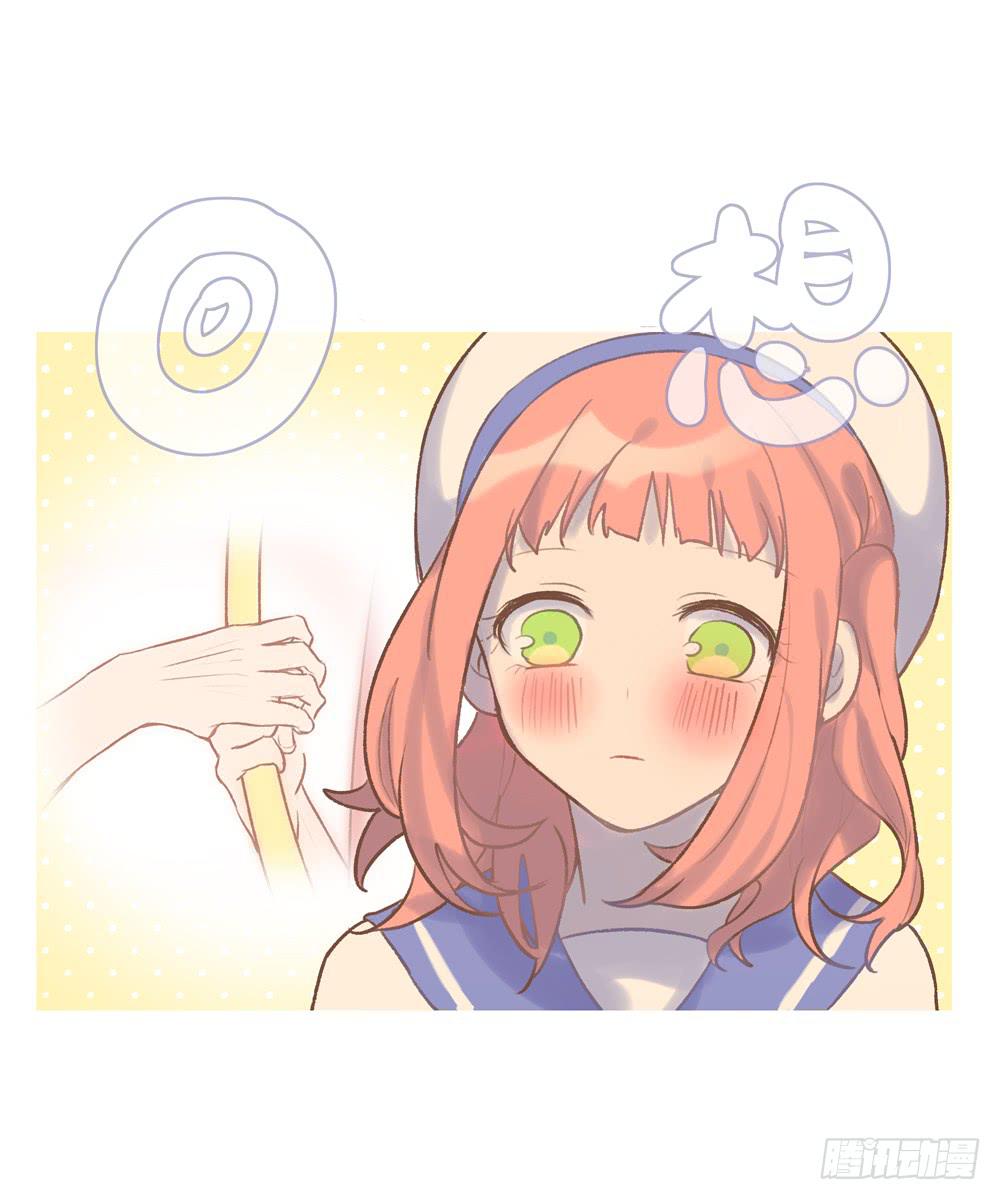 小鹿乱撞(1/2)-第27话