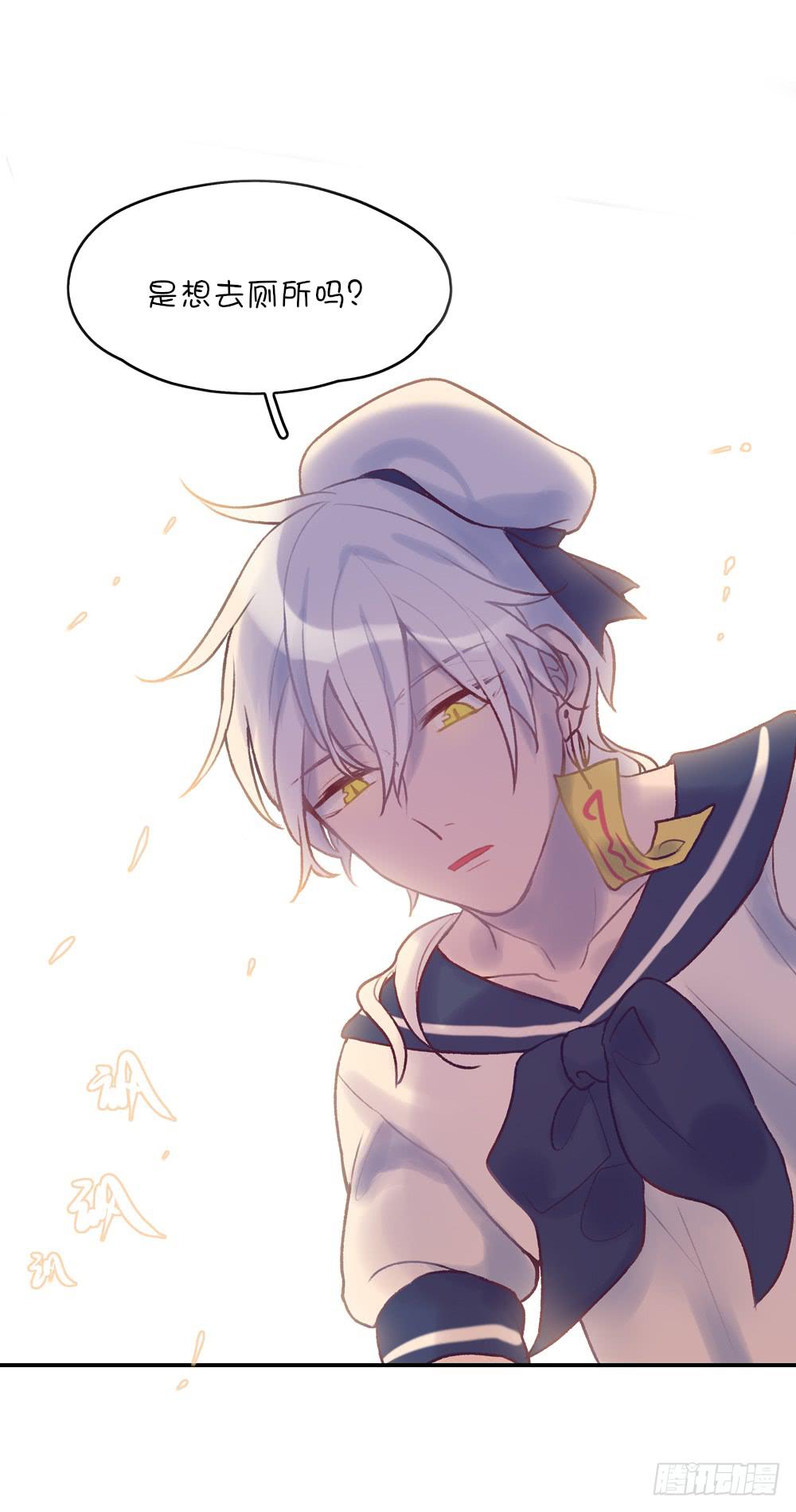 小鹿乱撞(1/2)-第27话