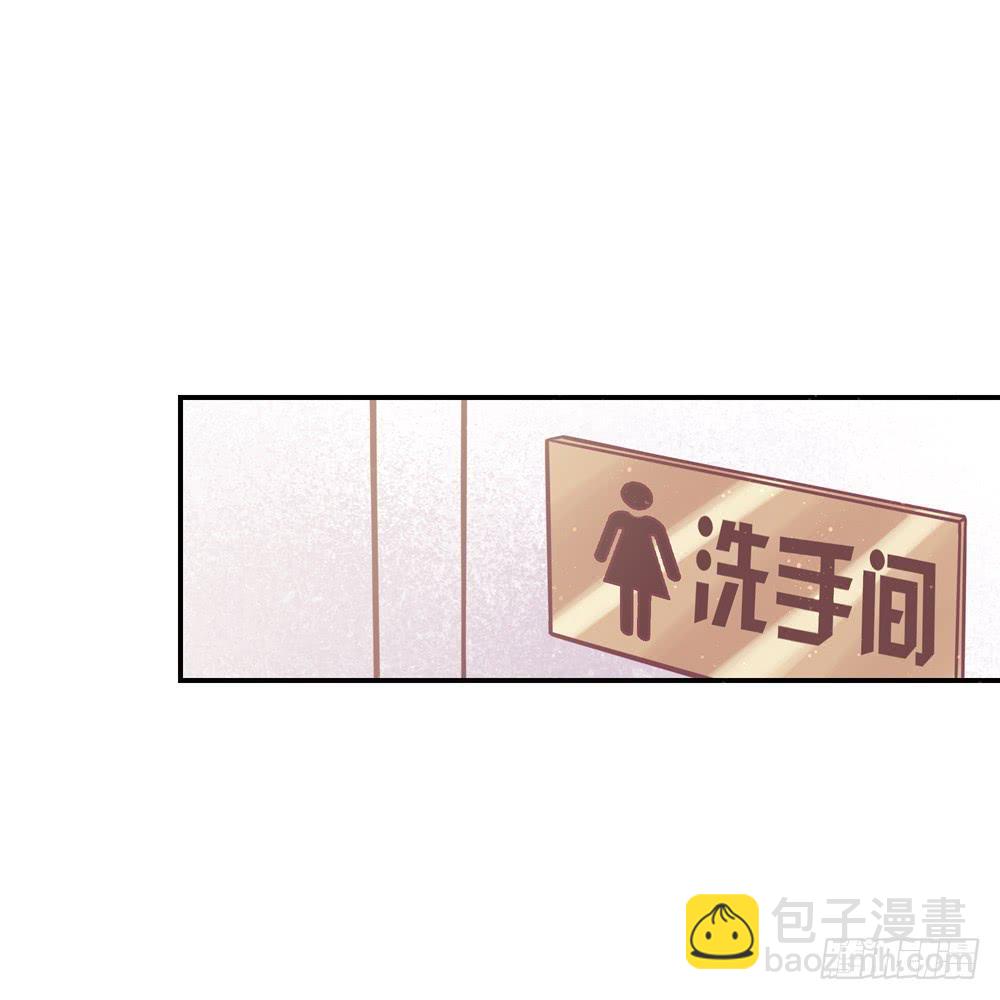 小鹿乱撞(1/2)-第27话