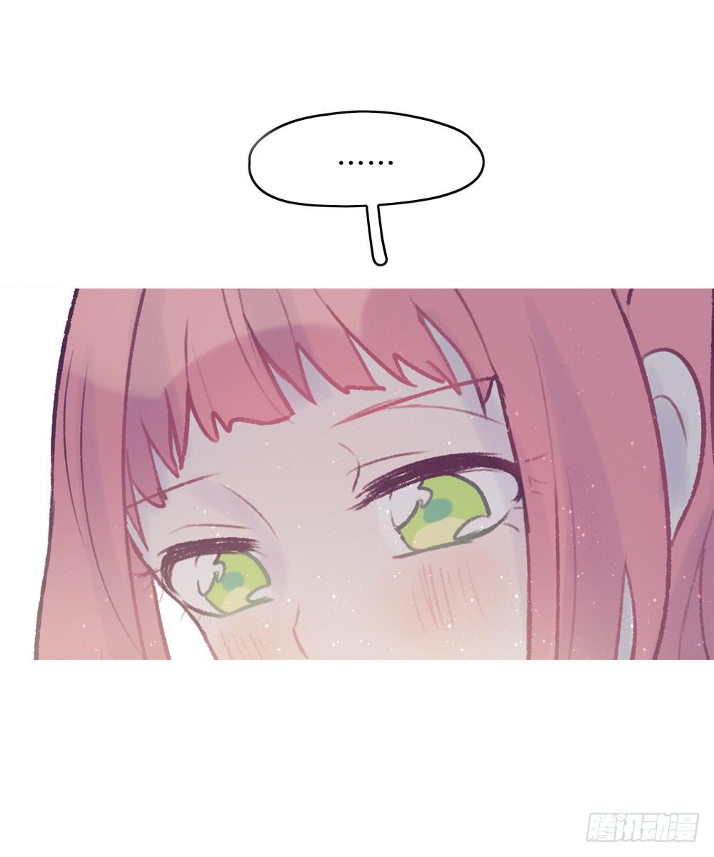 小鹿乱撞(1/2)-第27话