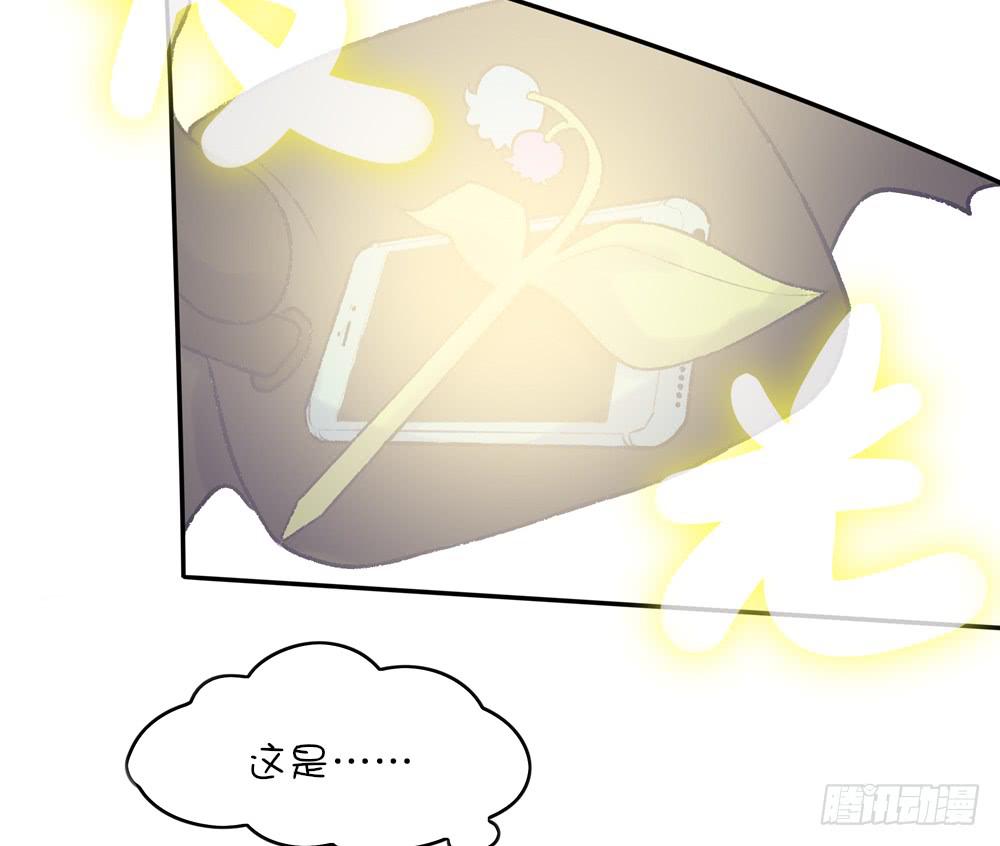 小鹿乱撞(1/2)-第27话