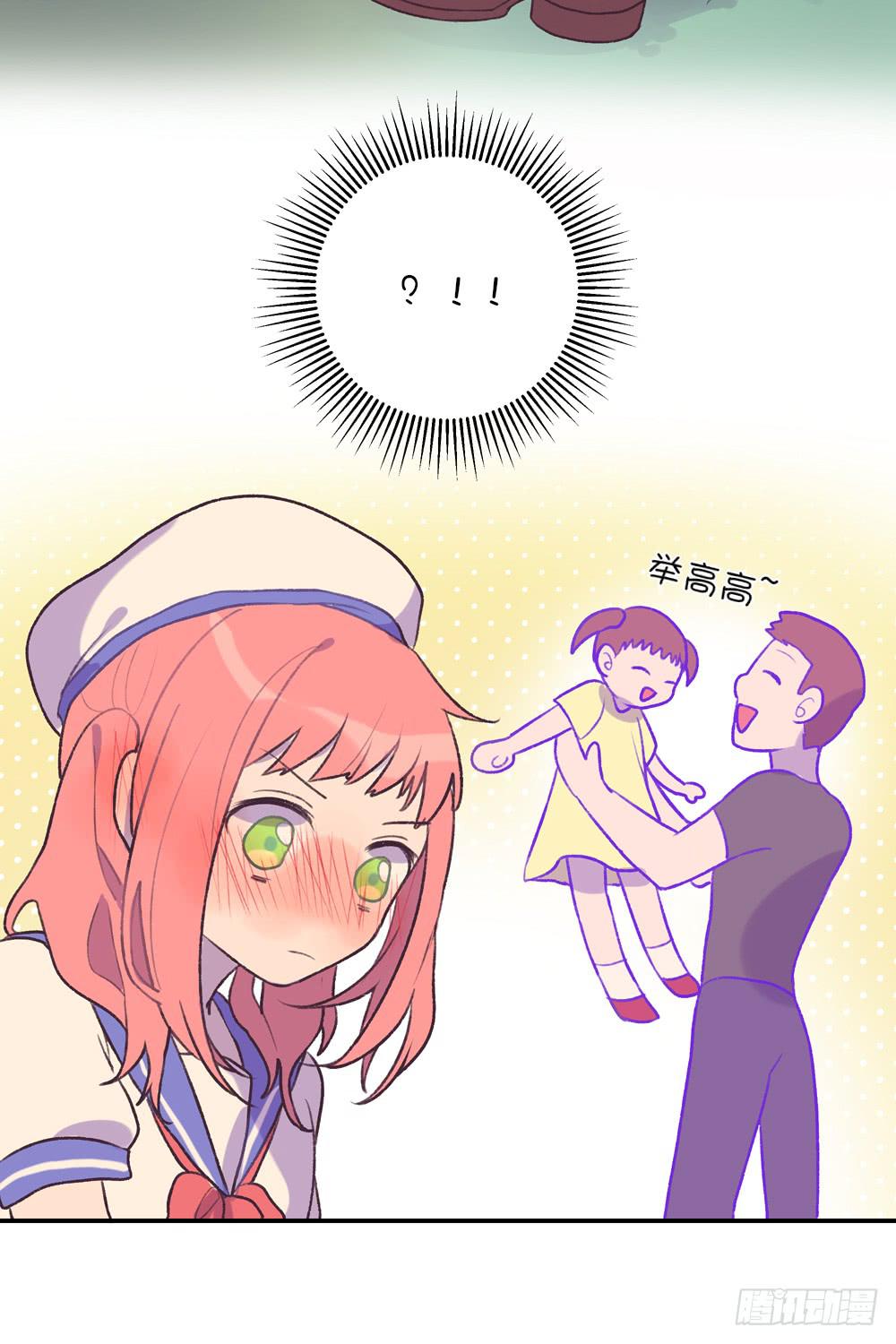 游乐园猎人-第29话