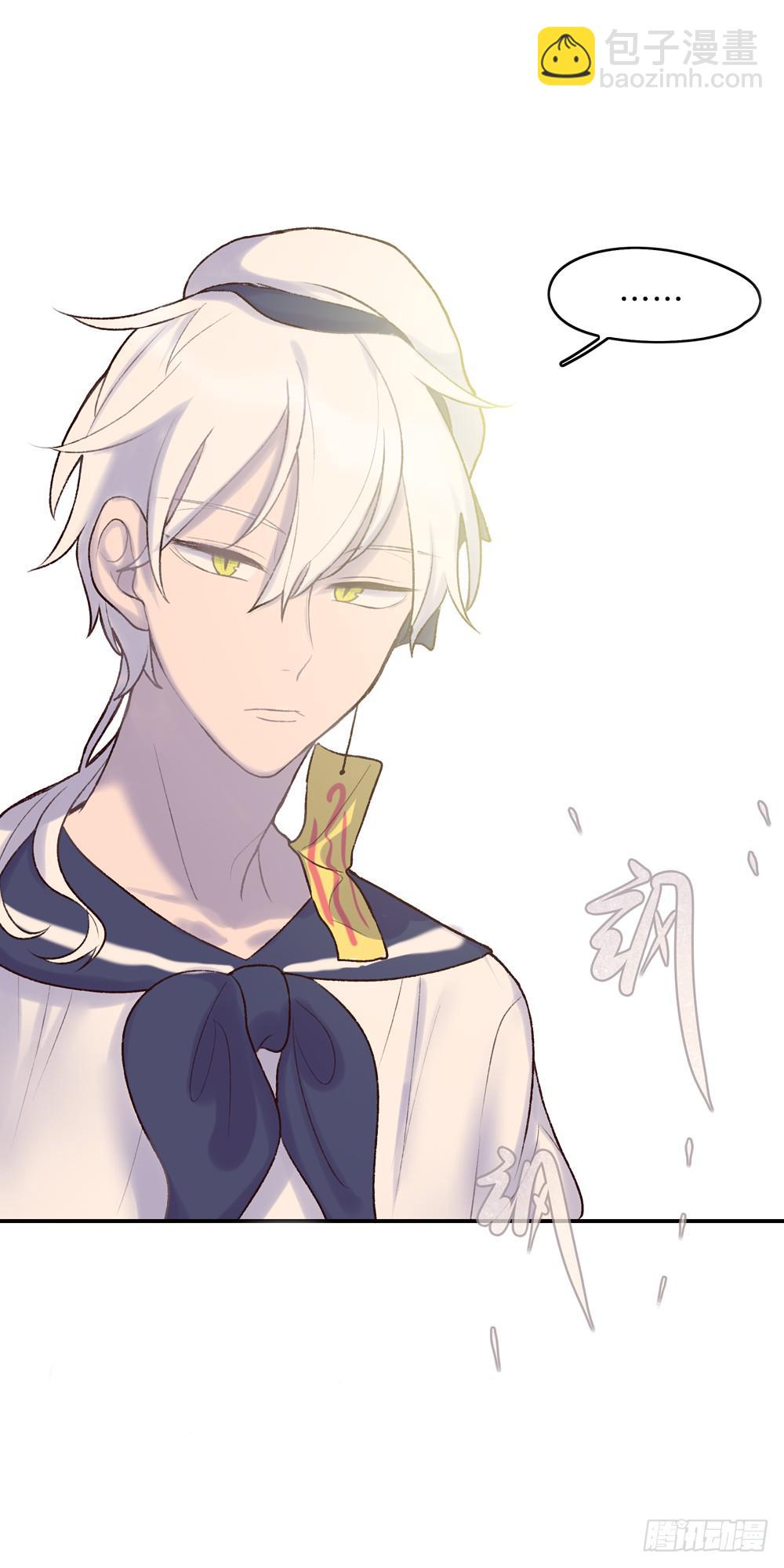 游乐园猎人-第29话