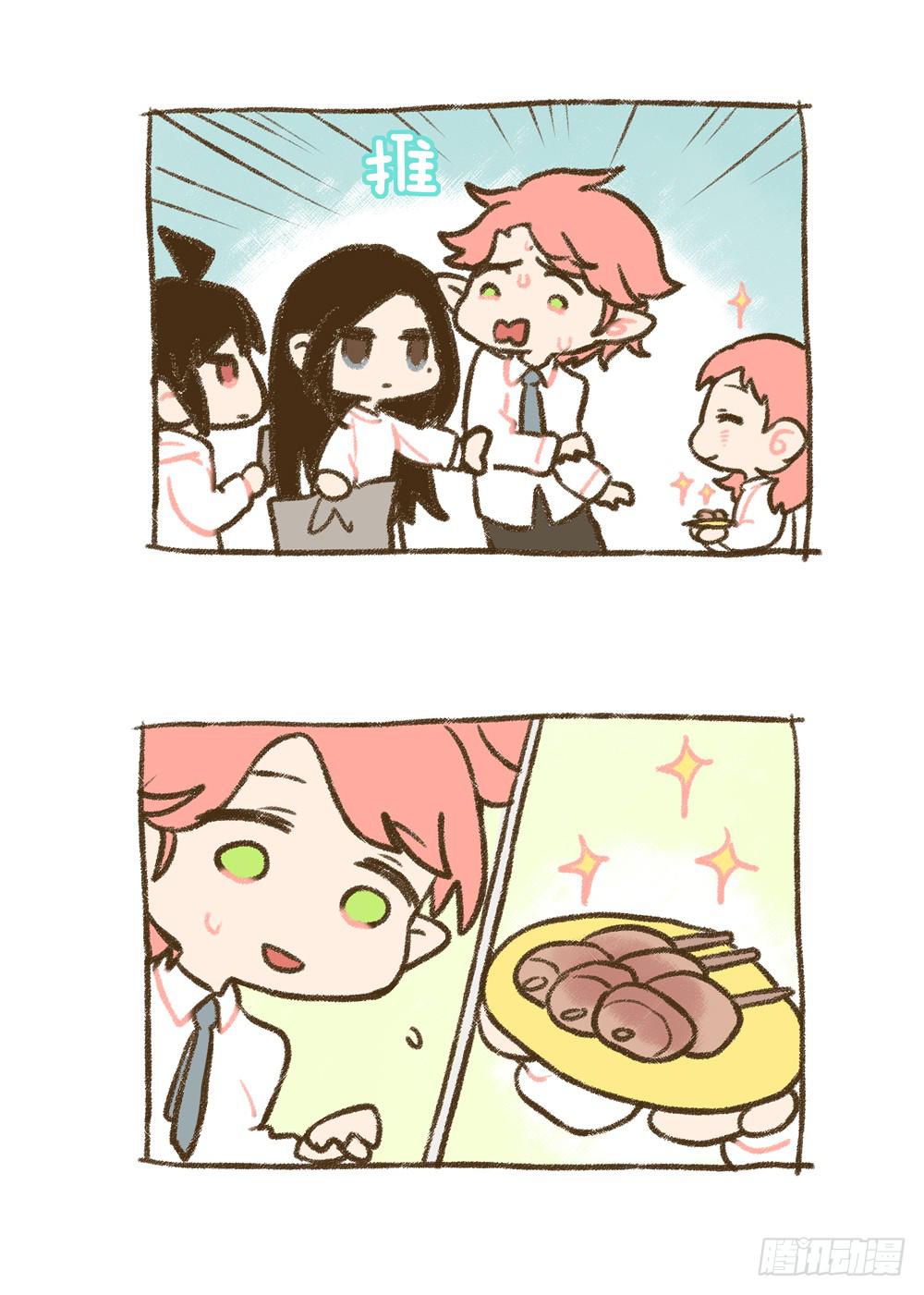 Q版小剧场 01-第31话