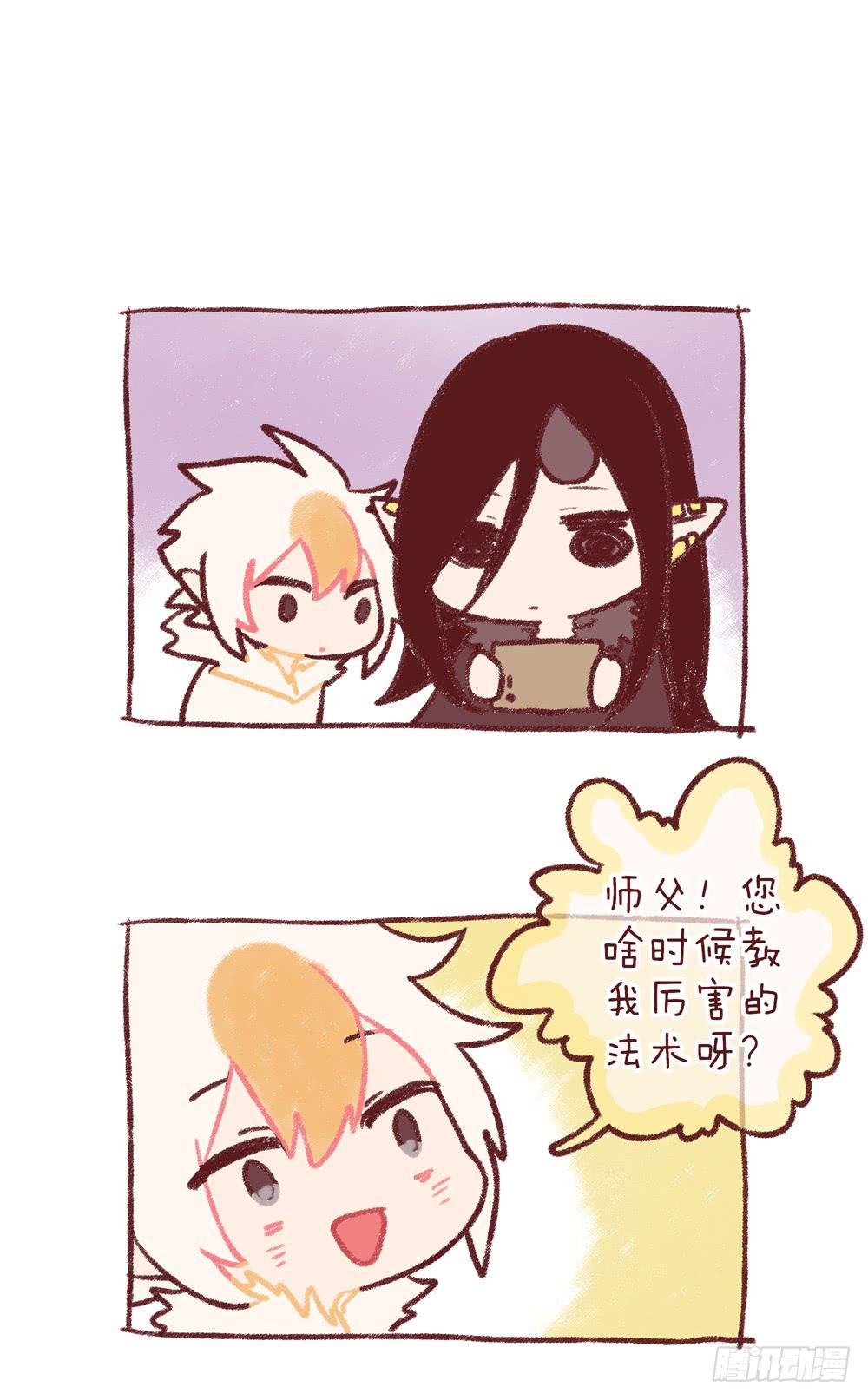 Q版小剧场 01-第31话