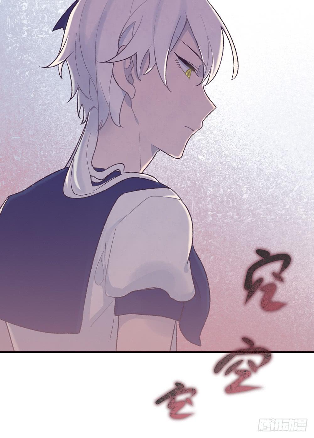 哇！有变态！(1/2)-第35话