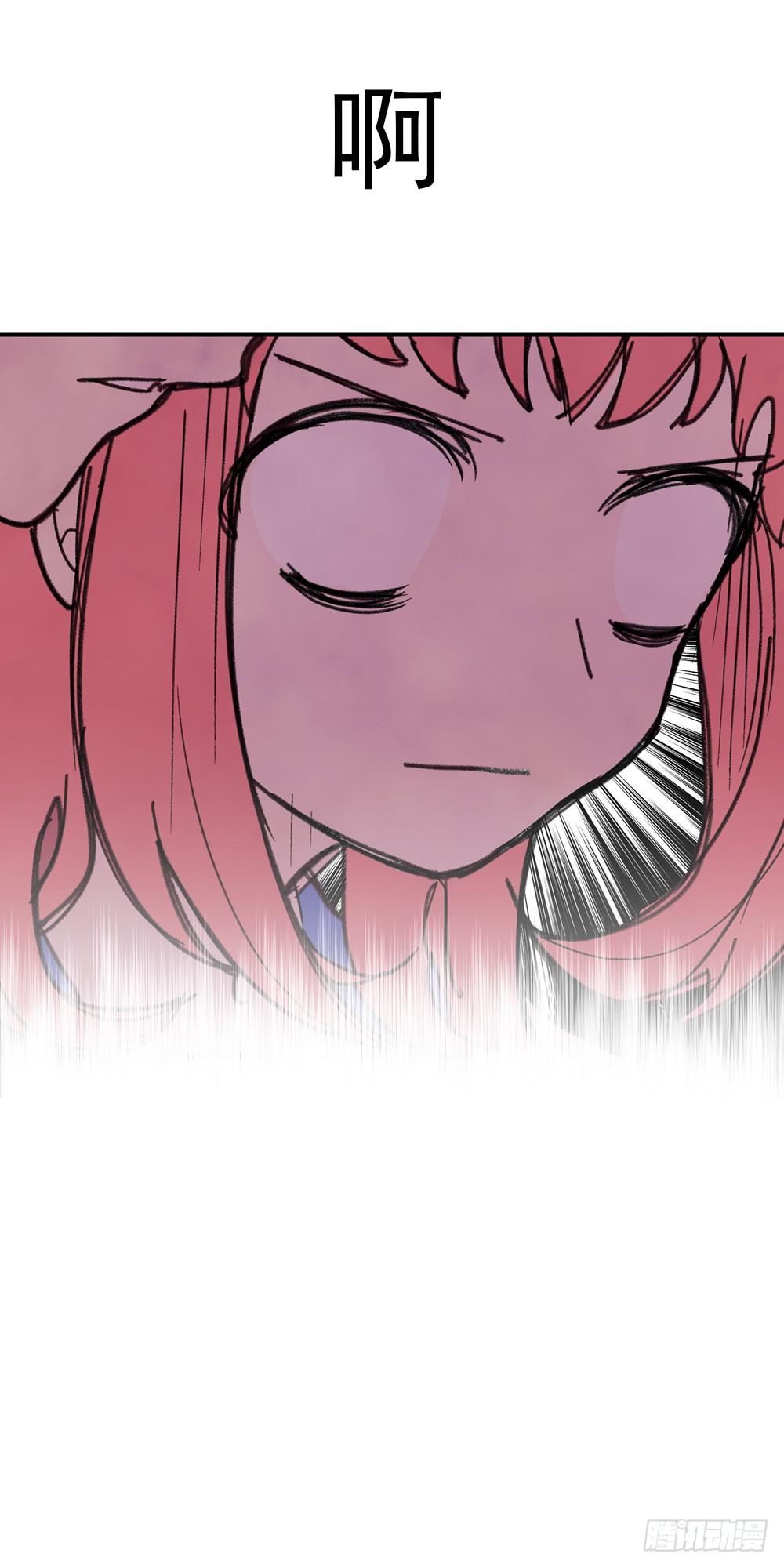 哇！有变态！(1/2)-第35话