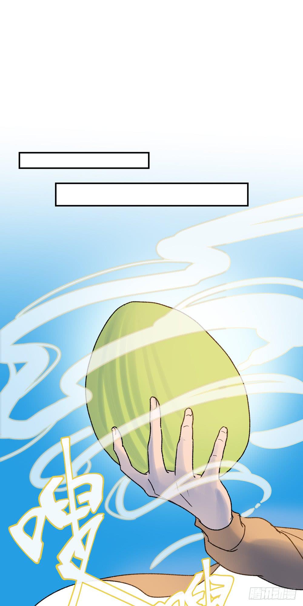 哇！有变态！(1/2)-第35话