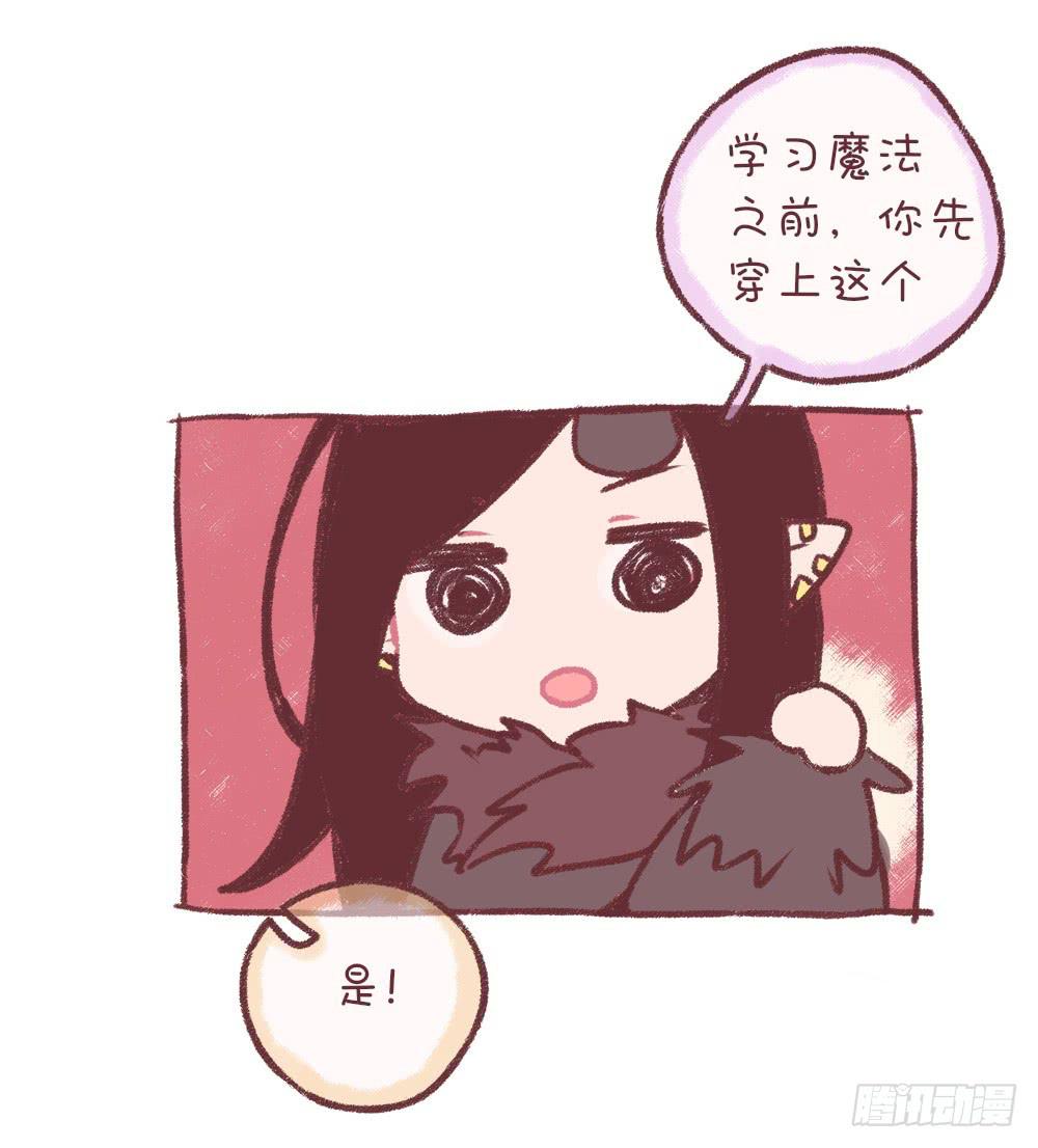 Q版小剧场02-第37话