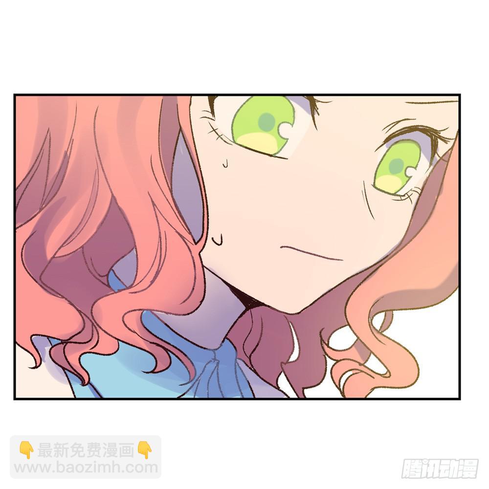 别动我的兔头(1/2)-第39话