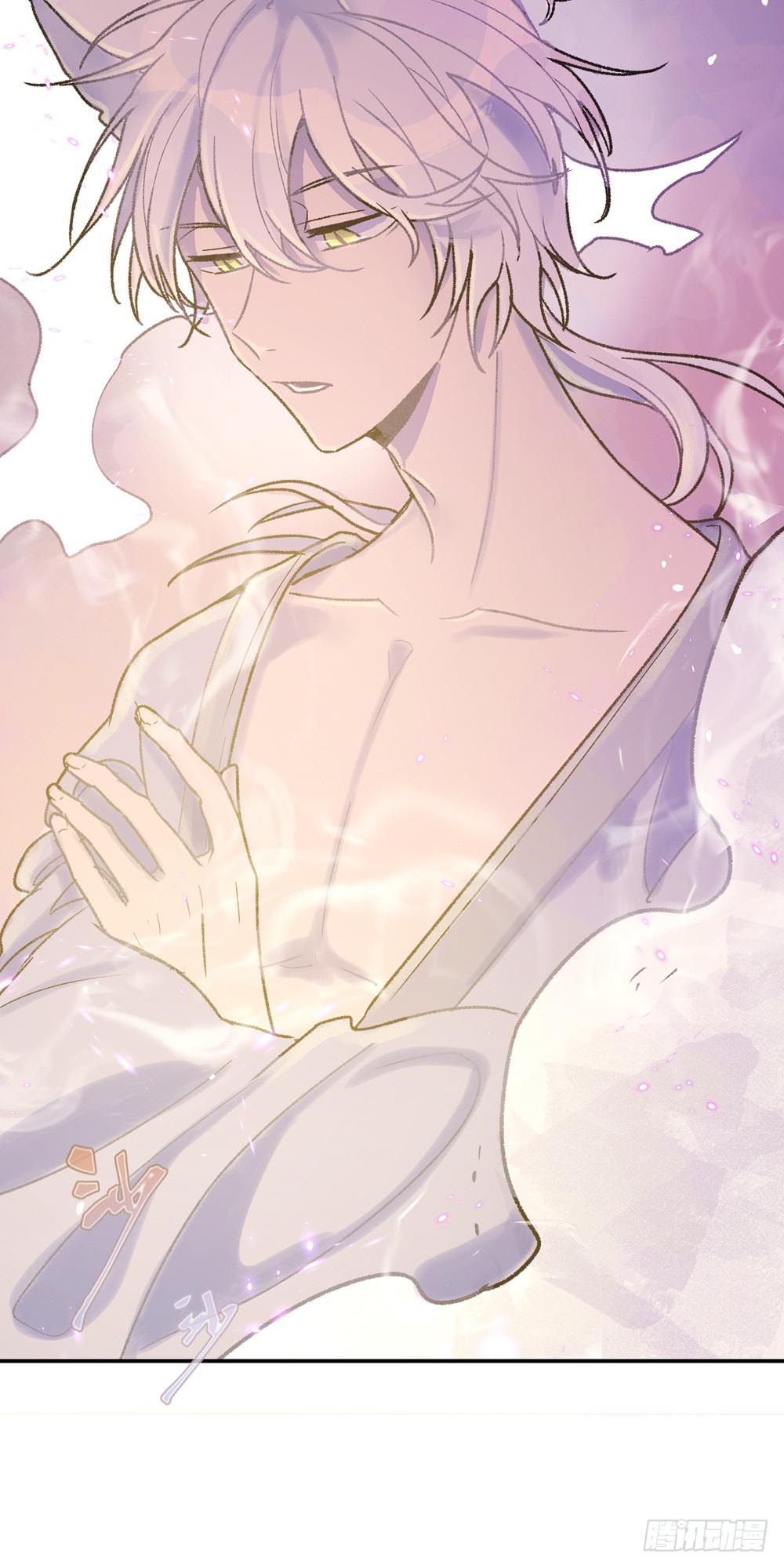 别动我的兔头(1/2)-第39话