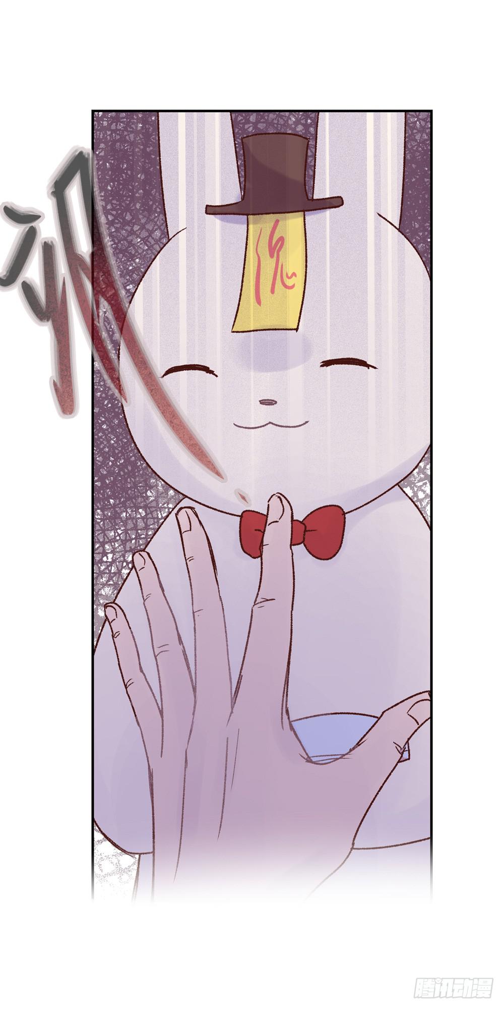 别动我的兔头(1/2)-第39话