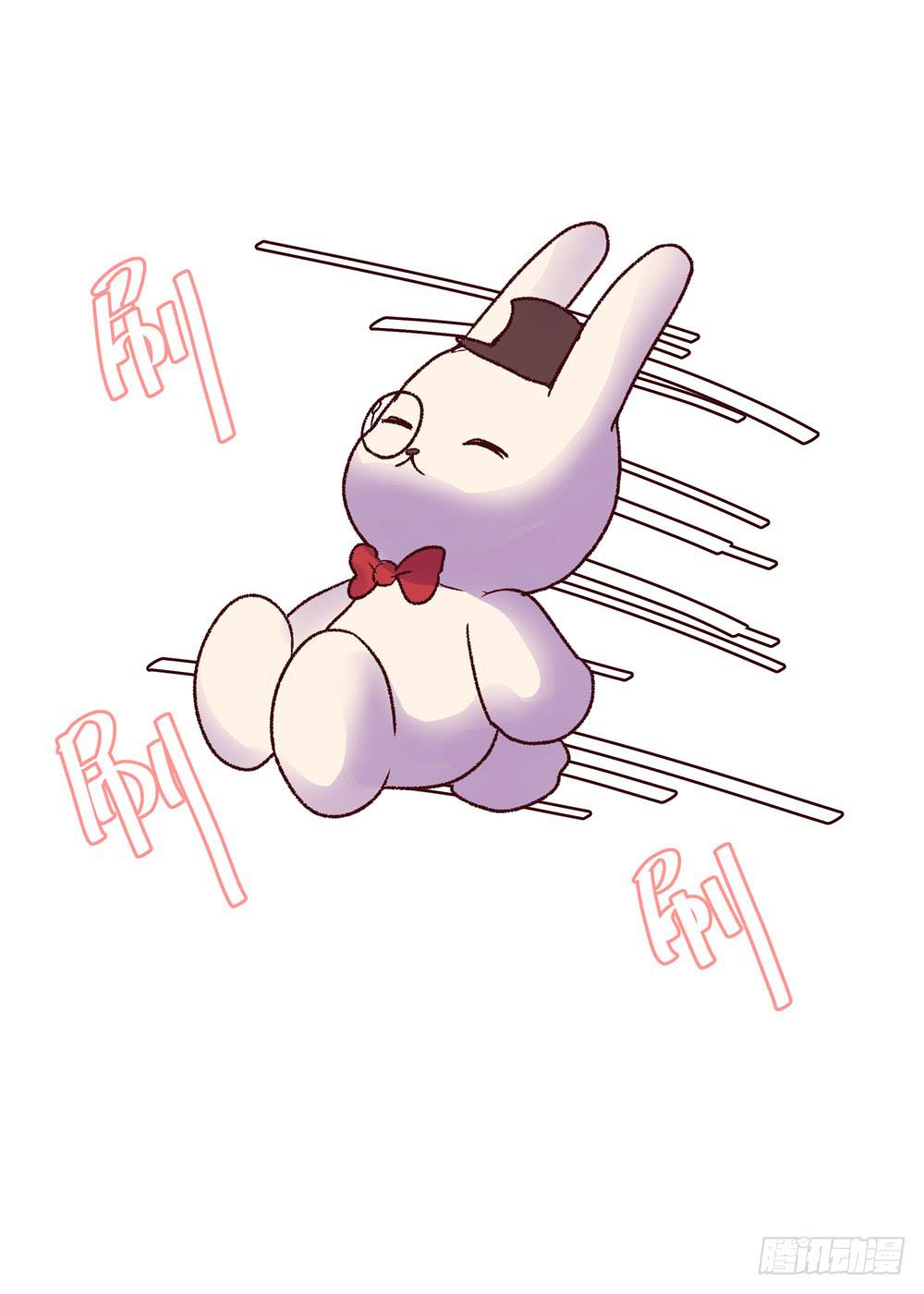 惊天大阴谋-第41话