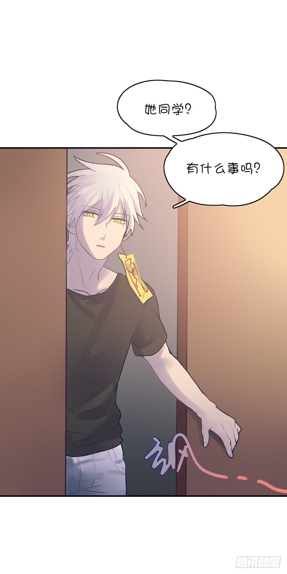 兔兔这么可爱为什么要吃兔兔-第9话