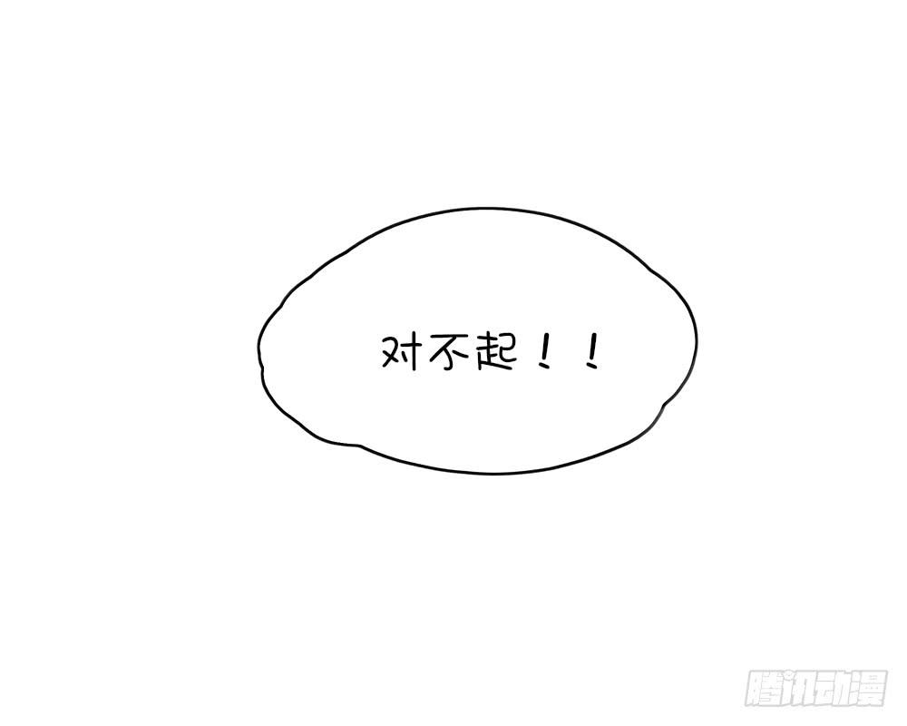 兔兔这么可爱为什么要吃兔兔-第9话