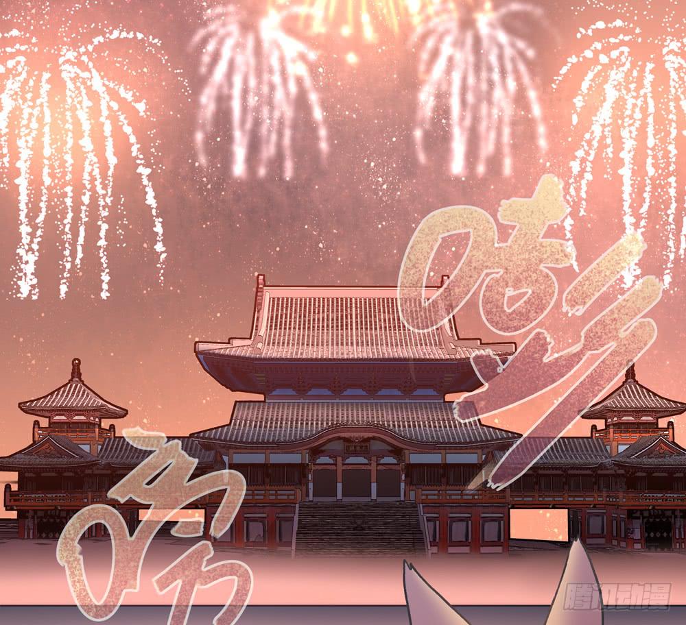 错过的生日礼物-第11话