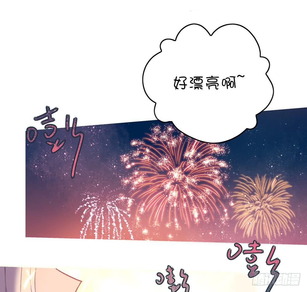 错过的生日礼物-第11话