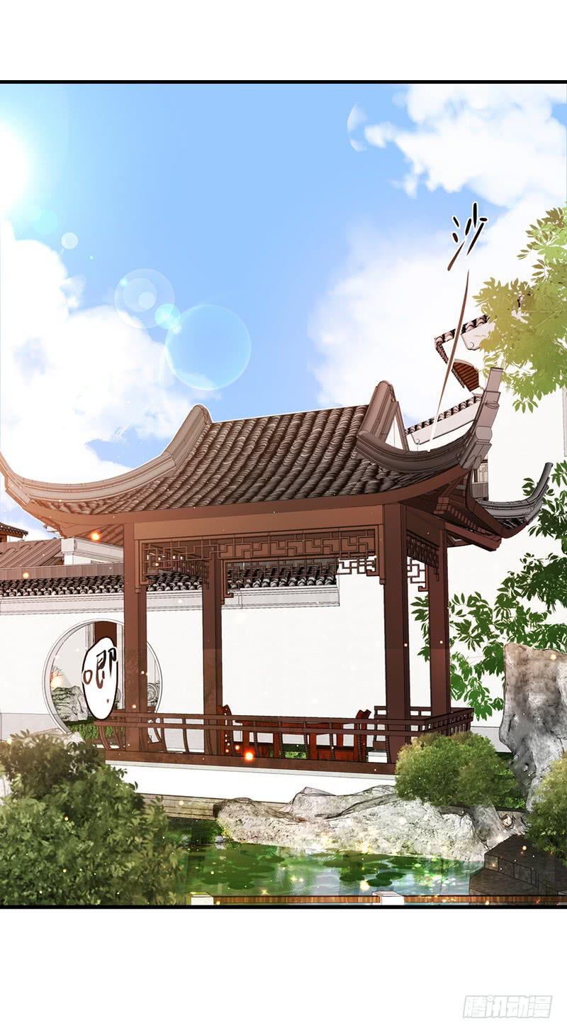 101话 （爆）梦境奇缘-1(1/2)-第101话