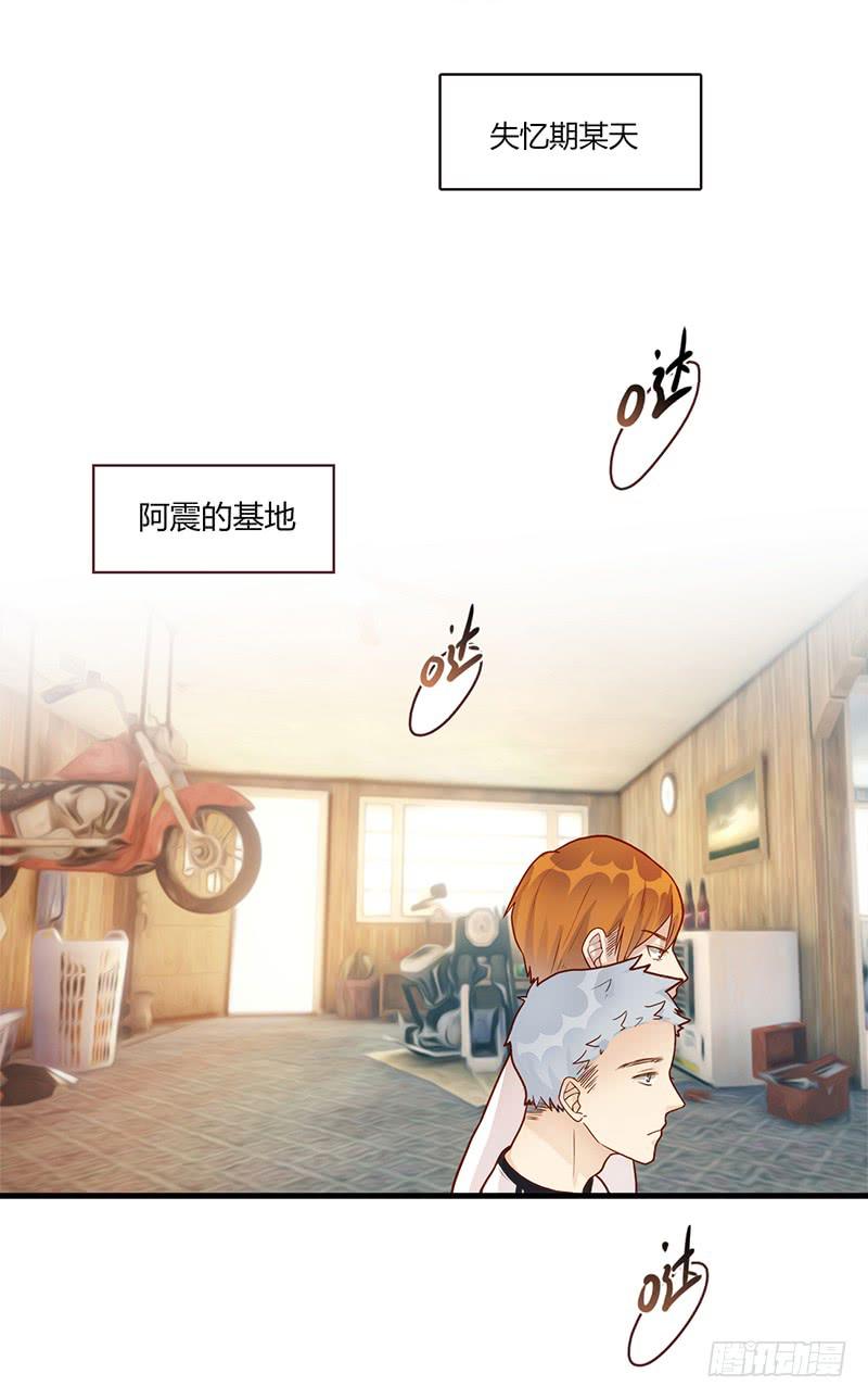 101话 （爆）梦境奇缘-1(1/2)-第101话