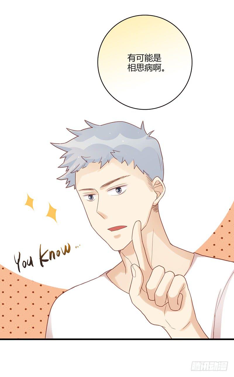 101话 （爆）梦境奇缘-1(1/2)-第101话