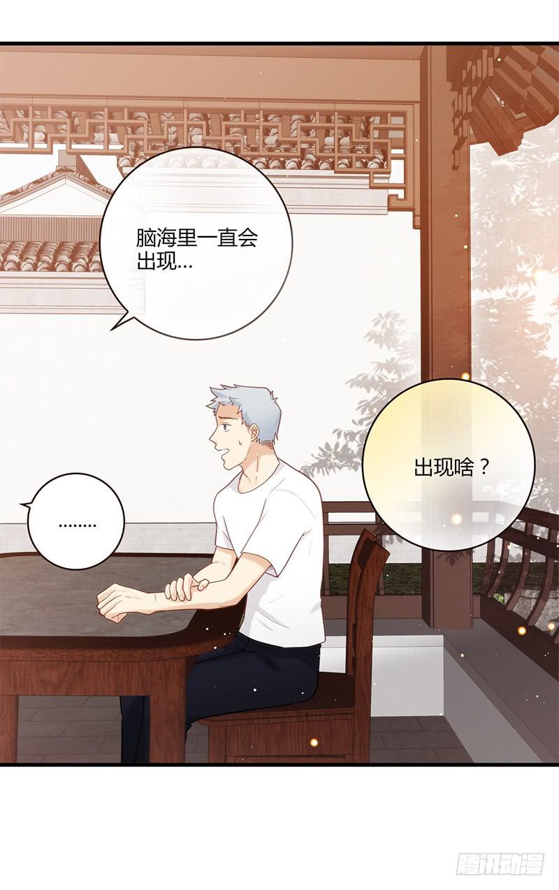 101话 （爆）梦境奇缘-1(1/2)-第101话