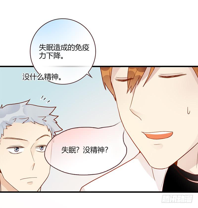 101话 （爆）梦境奇缘-1(1/2)-第101话