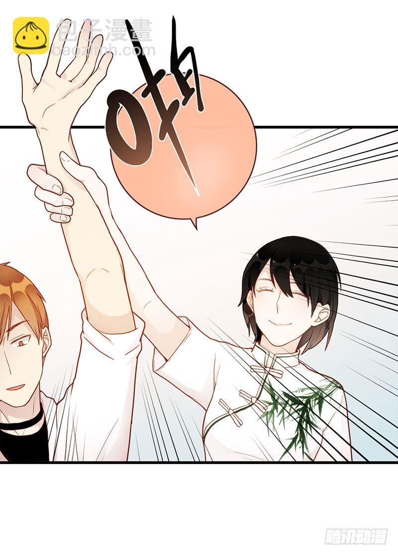 101话 （爆）梦境奇缘-1(1/2)-第101话