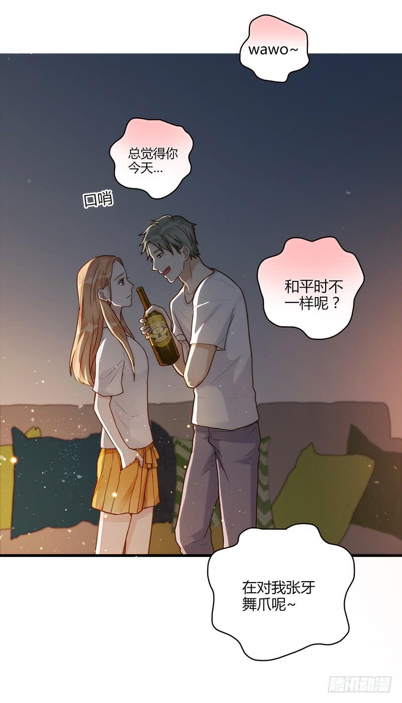 103话 （更新）梦境奇缘-3-第103话