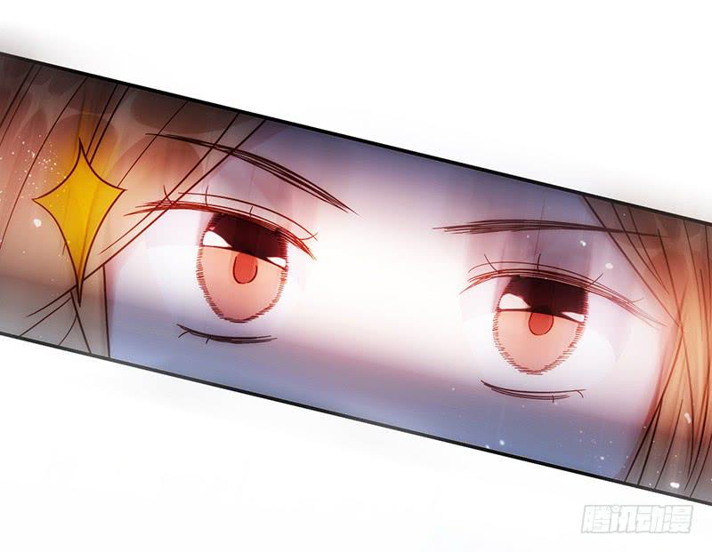 103话 （更新）梦境奇缘-3-第103话