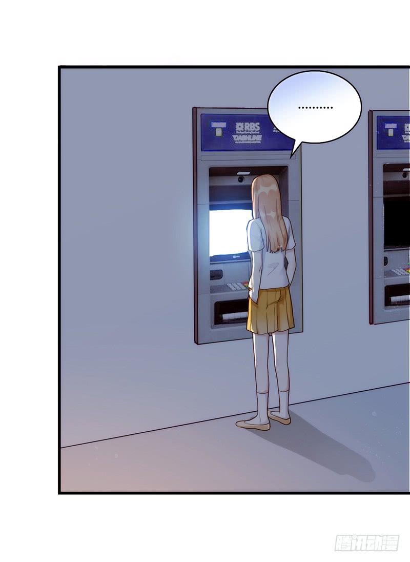 103话 （更新）梦境奇缘-3-第103话