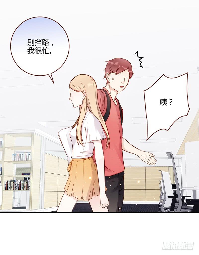 105话 （更新）梦境奇缘-5-第105话