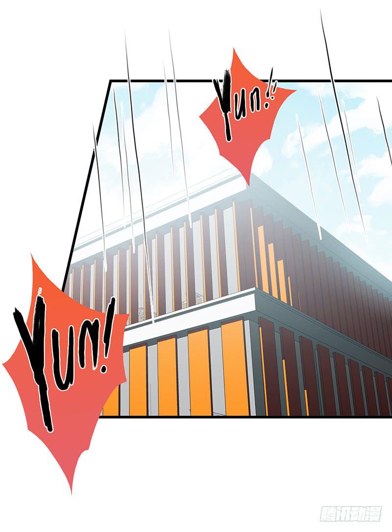 105话 （更新）梦境奇缘-5-第105话